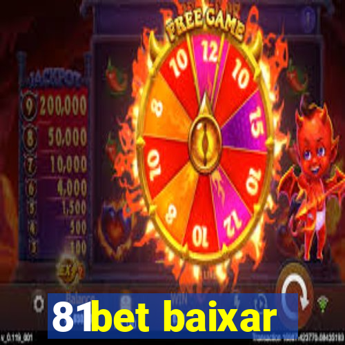 81bet baixar